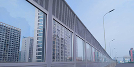 Elevated sound insulation screen 